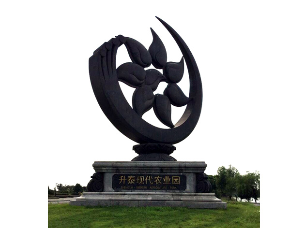 江陰國(guó)際花鳥園標(biāo)志
